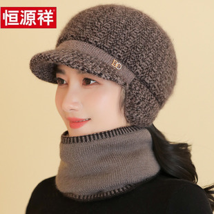 中老年人帽子女妈妈冬天新款护耳老太太围脖防寒帽奶奶毛线保暖帽