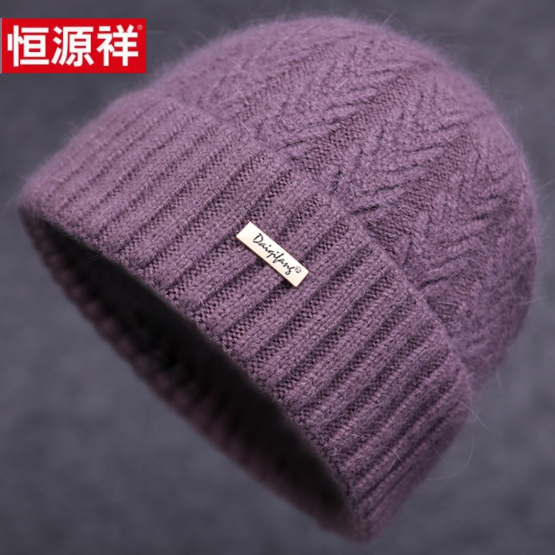 秋冬季老年人太保暖毛线帽