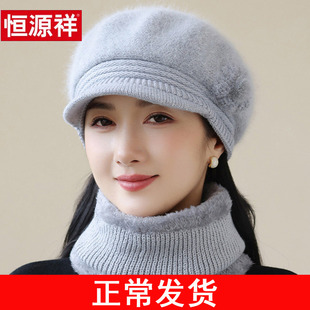 中年妈妈帽子女冬季兔毛保暖毛线帽老年人奶奶老人老太太秋冬冷帽