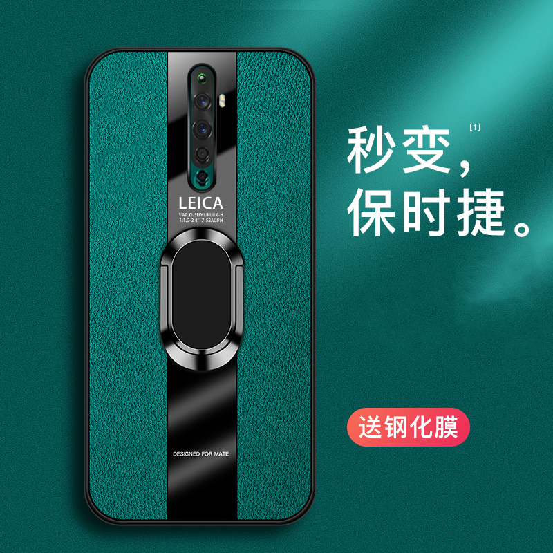 oppoReno2z手机壳PCKM80保护套oppo新款oppoz软硅胶opporen02z全包oppor防摔opp0pp0ppo男oppopckm女oppozeno-封面