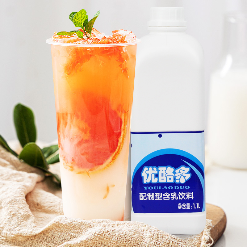 鲜活优酪多 1.1L原味浓缩酸奶乳酸菌优乐多益菌多优格乳奶茶原料