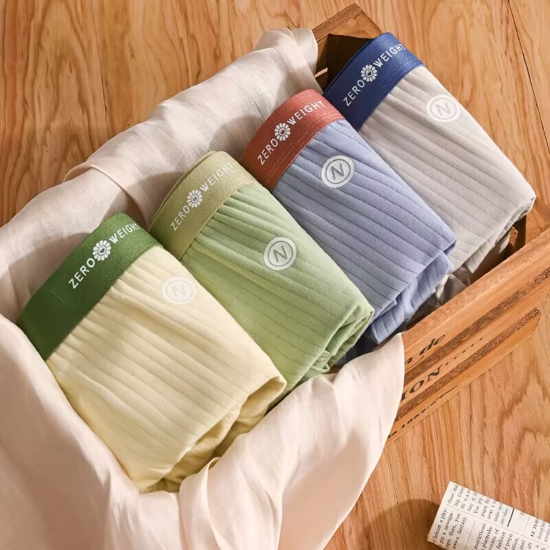 男士内裤纯棉平角裤亲肤条纹大码