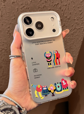 适用于iphone17新款手机壳苹果17高级感17proMax磨砂13PC背板15硅胶16全包14超好看卡通air按键保护套淇