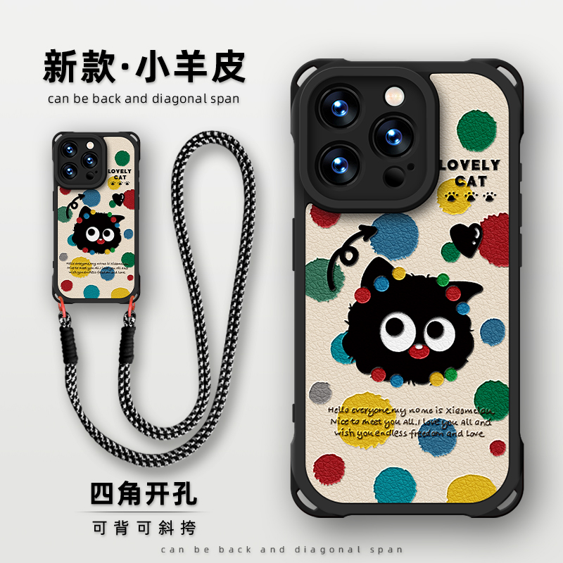 适用苹果16手机壳iPhone16promax女新款15plus挂绳14pro夏日不撞款13pm镜头全包12创意ins风11防摔保护套Az