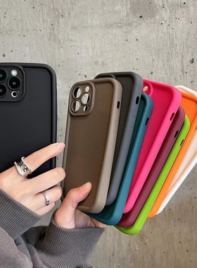 适用于苹果15promax手机壳iPhone14plus新款镜头全包13多巴胺色系液态硅胶12简约纯色11磨砂肤感全包保护套lv