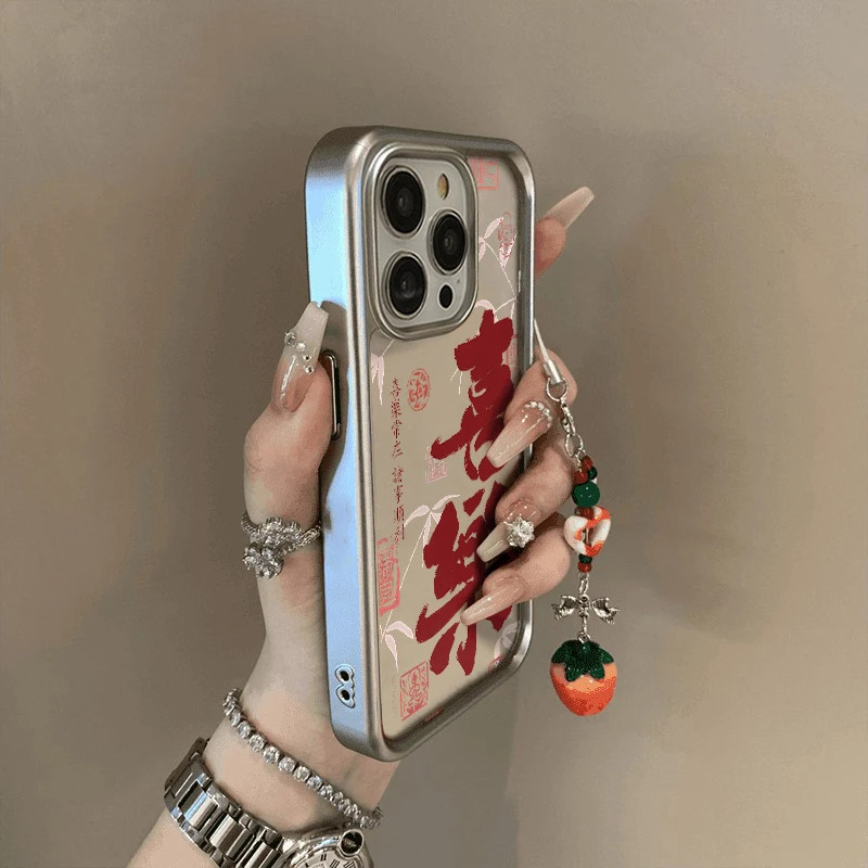 【爆款】中国风文字创意手机壳