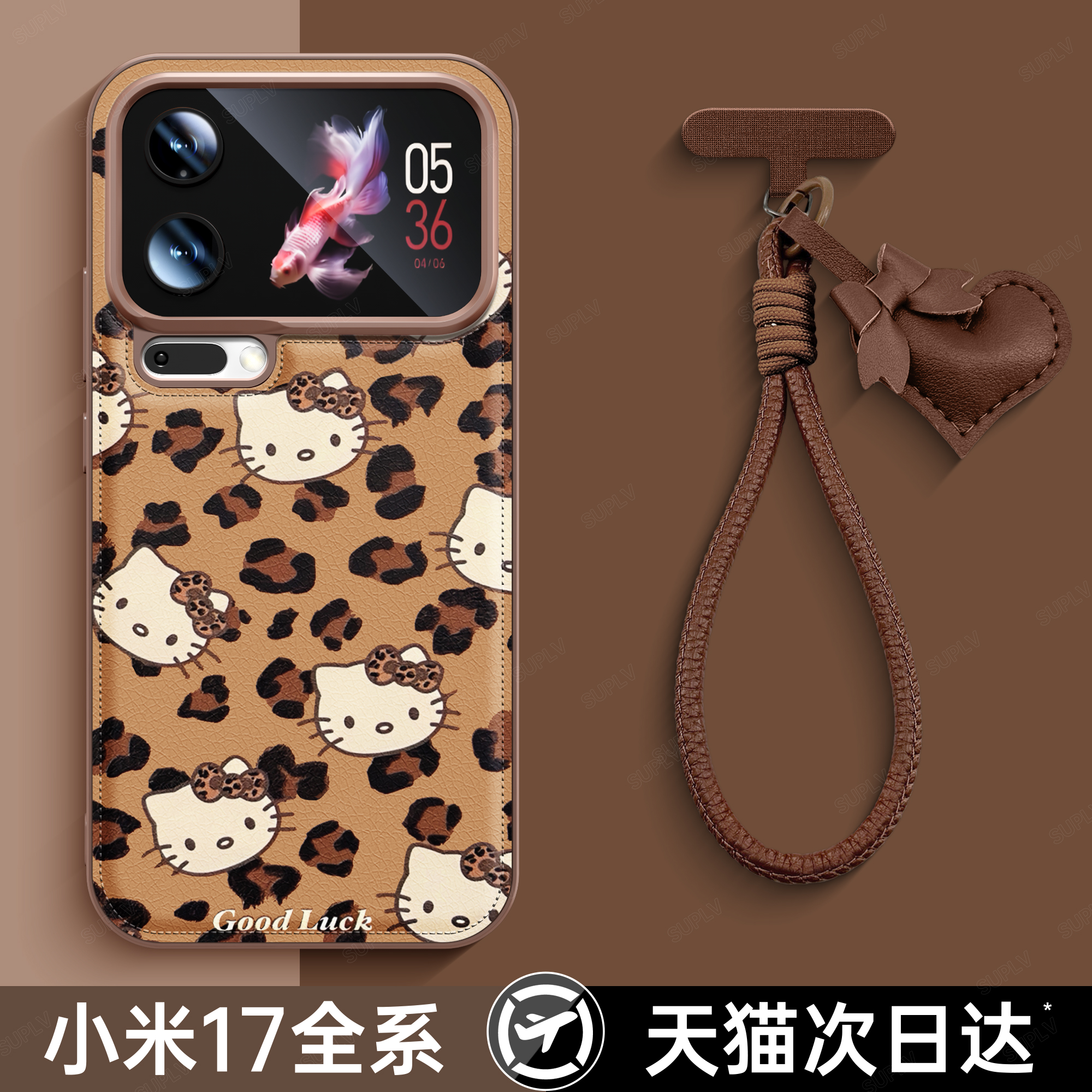 【秋冬鼓包皮质】手绳小米手机壳