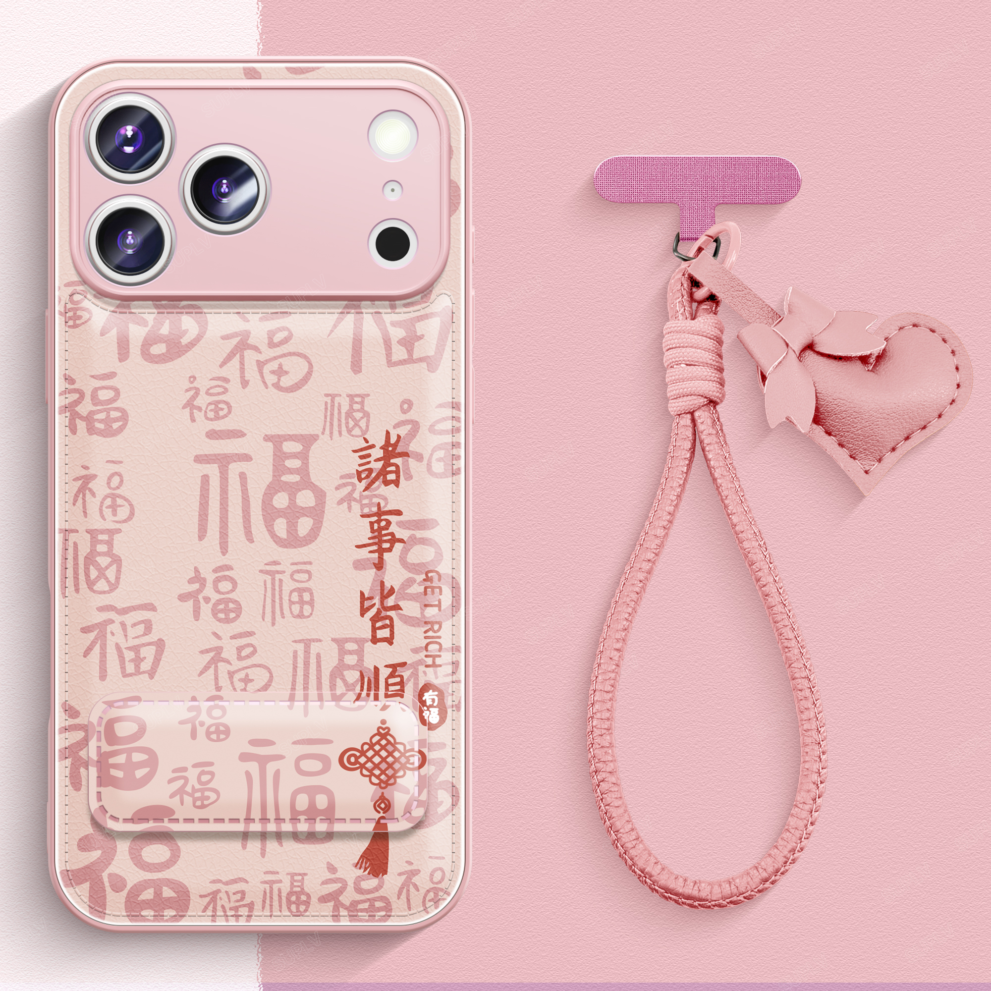 潮流精品，品质保证