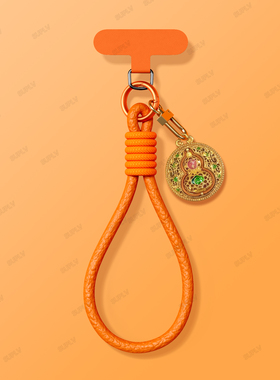 【高品质】星宇橙手机壳挂绳斜挎新款手腕编织短绳防丢橙色便携女高档垫片单扣绳适用苹果华为手机壳挂绳东