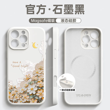 【相机按键一体保护套】适用苹果16手机壳带挂绳iphone16promax新款15plus液态硅胶14镜头全包13磁吸2防摔BC