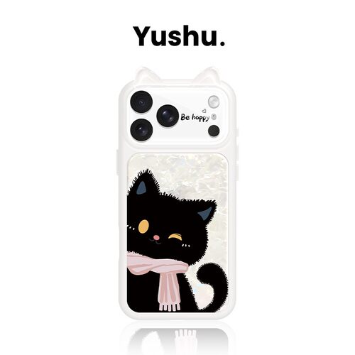 【网红爆款猫耳朵】苹果手机壳