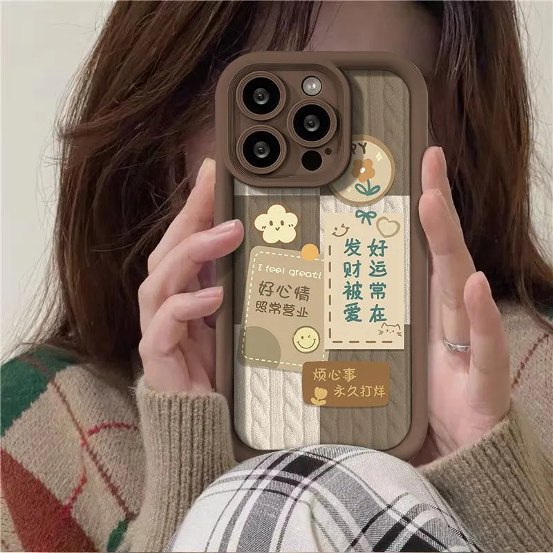 【小红书爆款】小羊皮手机壳