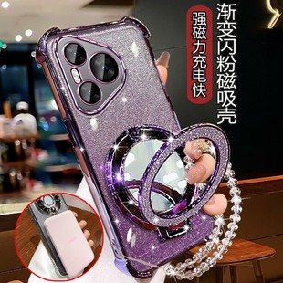 磁吸镜面支架适用华为pura80pro手机壳新款 全包防摔p70pro透明软壳ultra高级感男女外壳央 p80自带镜头膜pro