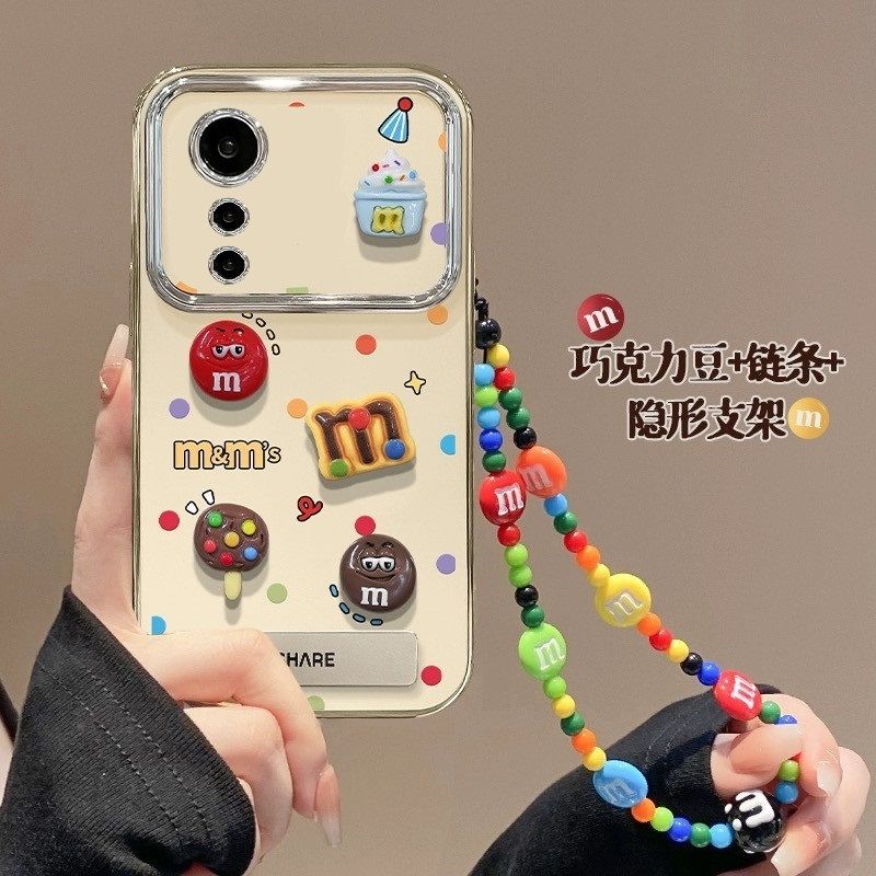 【立体m豆手链手机壳】