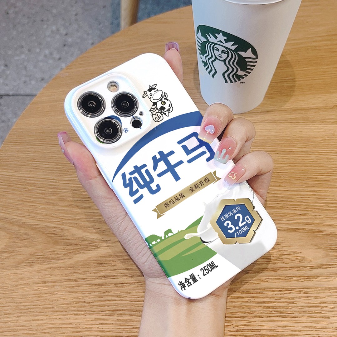 【纯牛马搞怪手机壳】小众不撞款