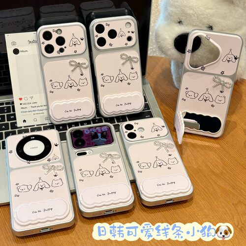 适用苹果18promax新款手机壳iphone18pro女17简约个性16小众高级感15plus超好看14镜头全包13防摔12保护壳烁