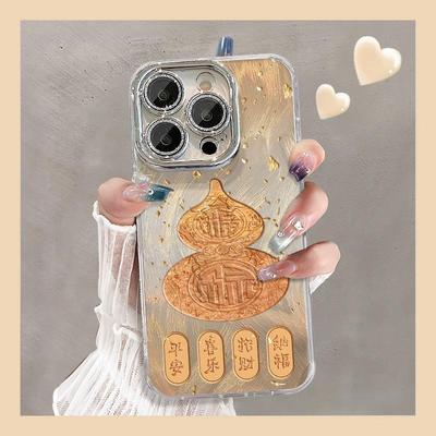 【新年爆款国潮金珀葫芦手机壳】