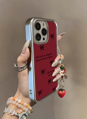 适用新年苹果16手机壳iPhone16promax新款本命年红色15plus2025蛇年14带挂绳高级感13小羊皮质12防摔保护套k