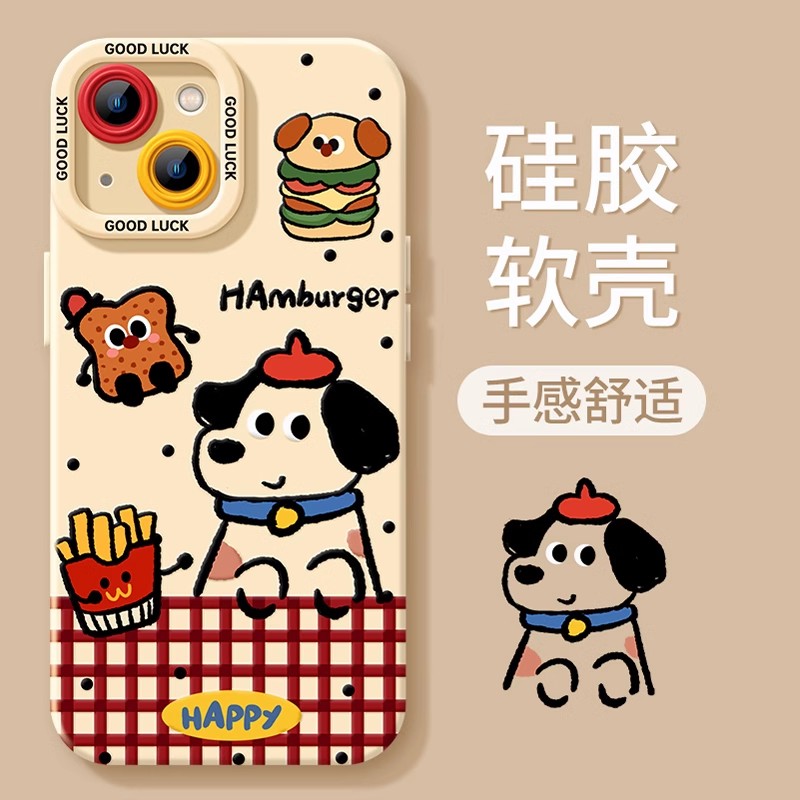 适用于苹果12-16全系列手机壳