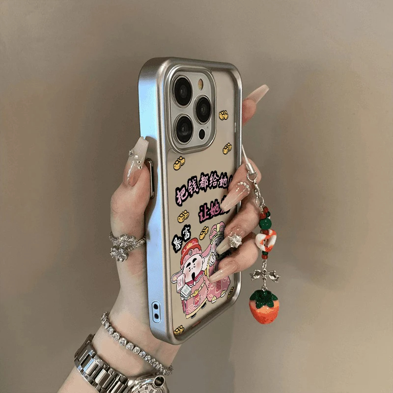 【财神小众高级感】秋冬保护套