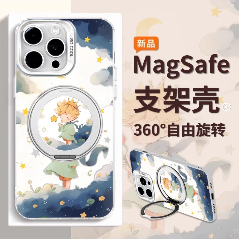 适用苹果16promax手机壳女新款iPhone16高级感15plus好看14pro可爱不撞款13pm旋转支架12磁吸11防摔保护套JJ