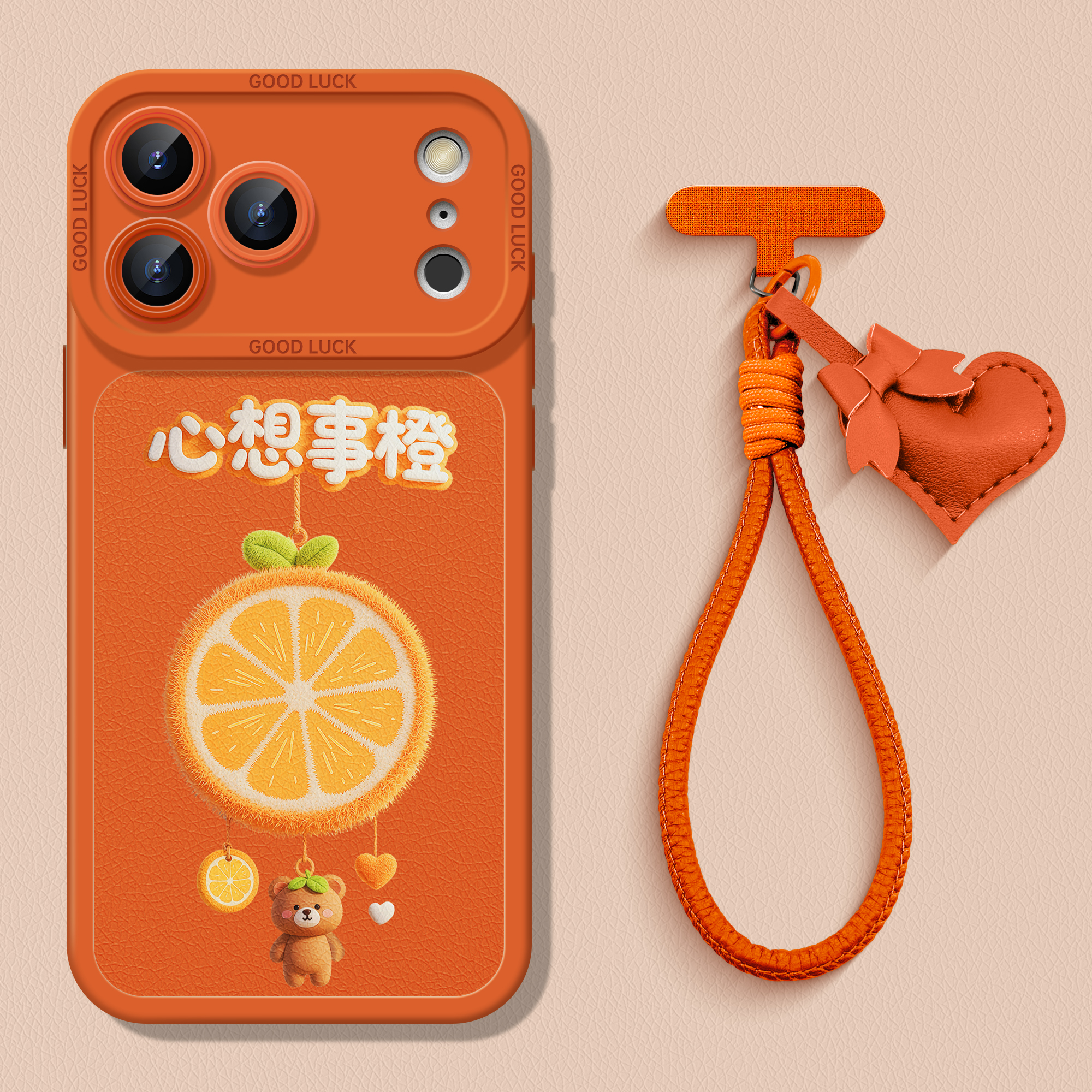 潮流精品，品质保证