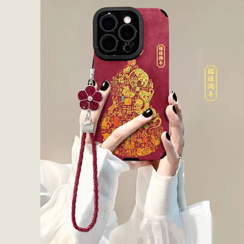 【高级感小众】新年手机壳