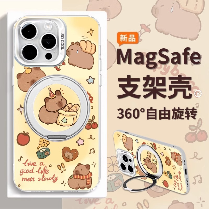 适用苹果16promax手机壳女新款iPhone16高级感15plus好看14pro可爱不撞款13pm旋转支架12磁吸11防摔保护套JJ