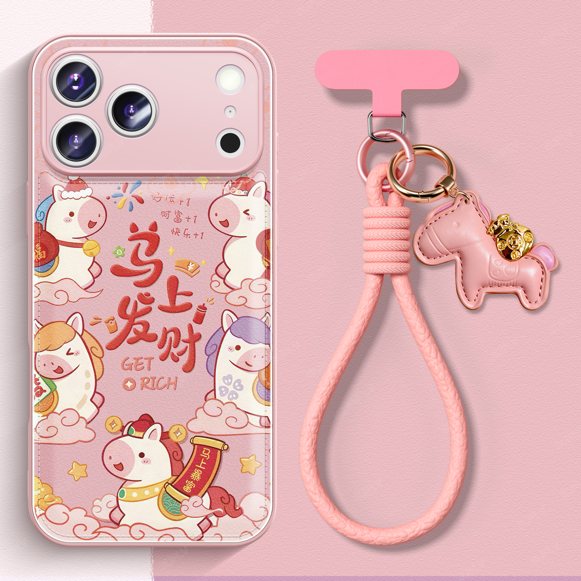 潮流精品，品质保证