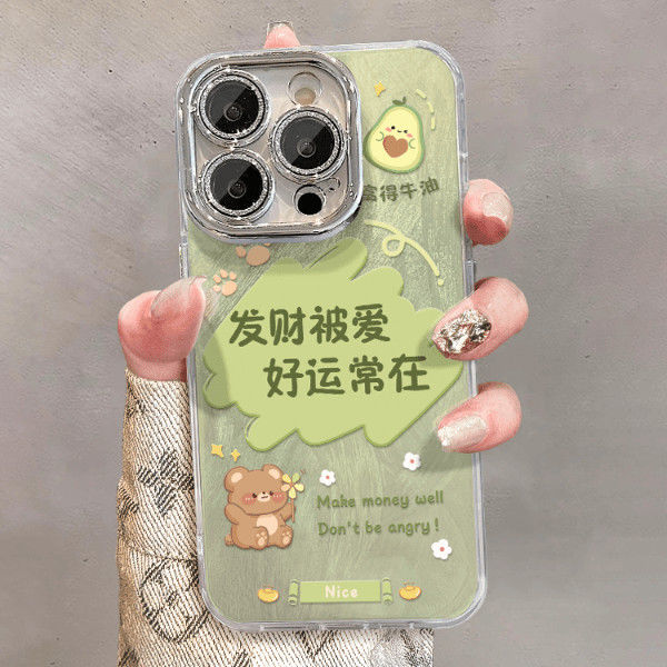 【自带镜头膜文字手机壳推荐】