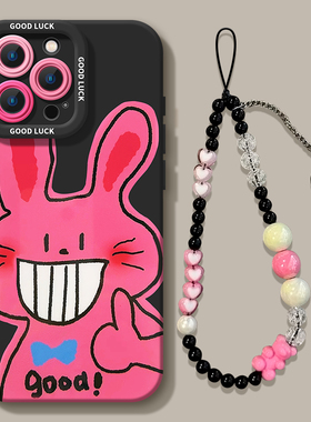 适用苹果16手机壳iphone16promax新款15硅胶13软壳pro搞怪兔子max个性plus高级感12潮酷防摔15pro套14女Az
