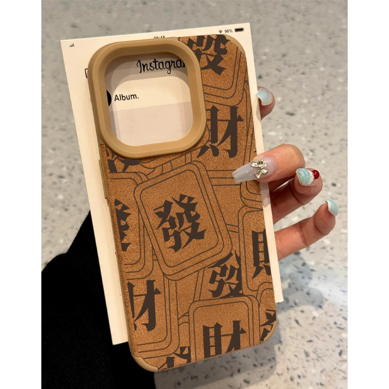 【赵露思同款手机壳】小众高级感
