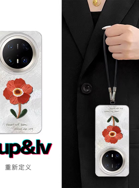 适用华为mate70pro手机新款外壳70pro+小众高级感60夏天小清新50轻奢女款40高端简约30防摔70pro十硬保护套Az