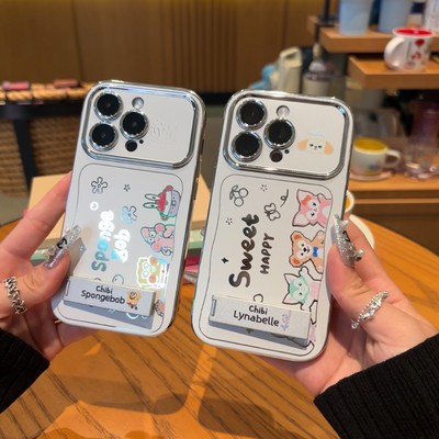 【全新升级】苹果16全系列无边壳