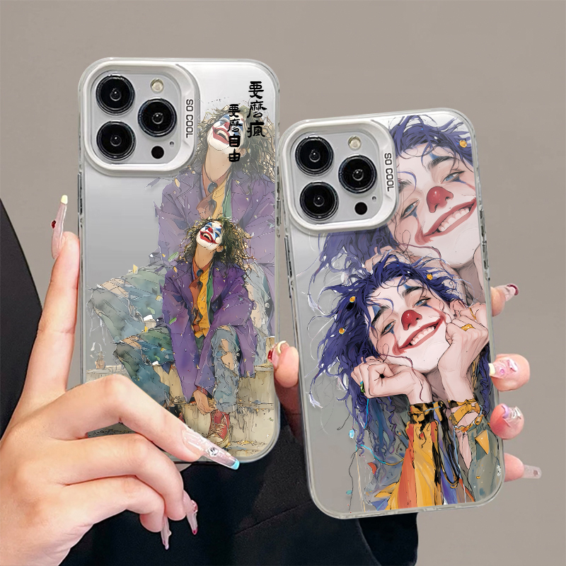 苹果【创意绘画小丑】