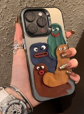 适用苹果15手机壳新款iphone14promax卡通可爱虫子13pro创意小众12潮流个性11高级感xr镜头镂空防摔保护套yb