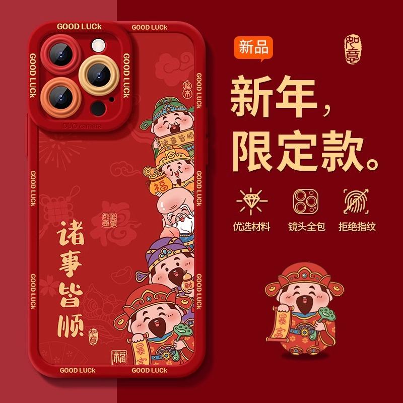 潮流精品,品质保证