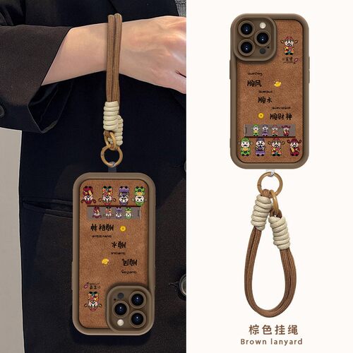 【赵露思同款手机壳】小众高级感