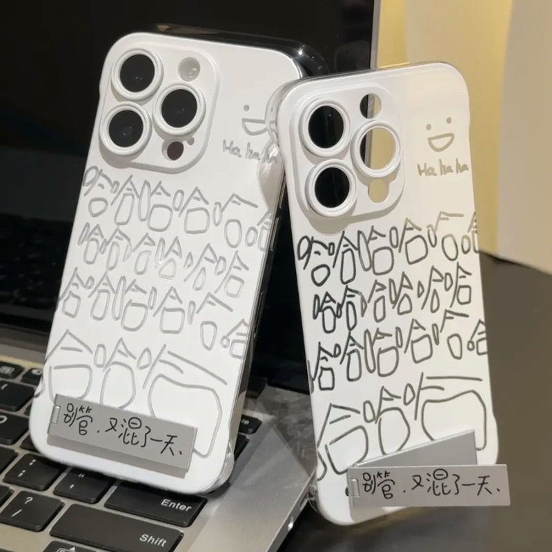 【赵露思同款裸机手感】手机壳