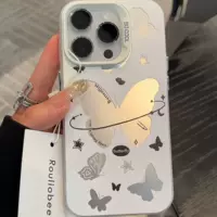 【Мастера -цвет серебряный серебряный