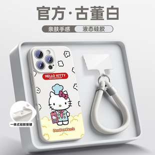 15plus液态硅胶14镜头全包13磁吸2防摔BC 相机按键一体保护套 适用苹果16手机壳带挂绳iphone16promax新款