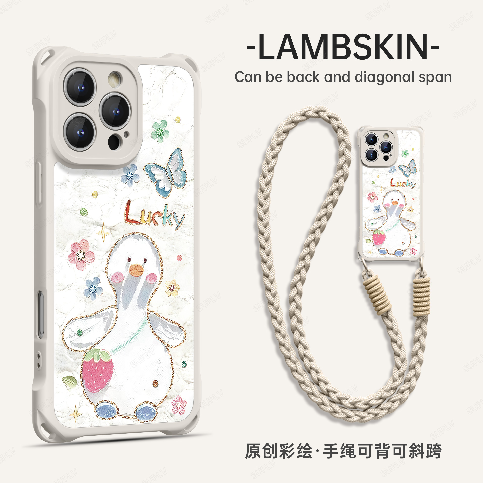 潮流精品，品质保证