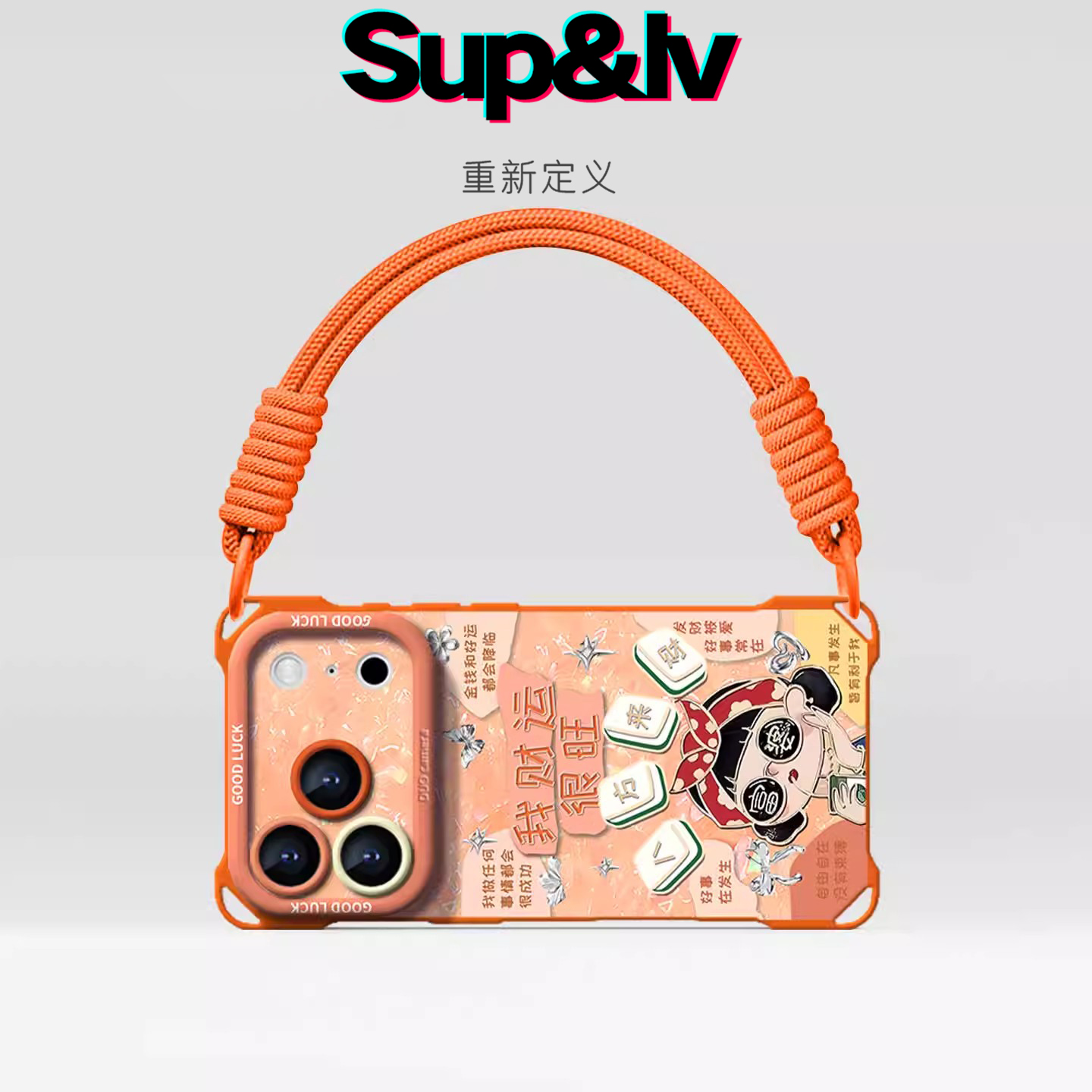 适用苹果17promax手机壳新款iPhone17液态硅胶16pro挂绳手绳15斜跨12女款14plus简约高级13超薄12pro保护套东