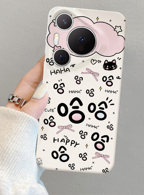 适用华为pura70pro手机壳新款p70小众高级感p60女可爱不撞款p60pro菲林壳pura70全包镜头p50软硅胶p40防摔lvC