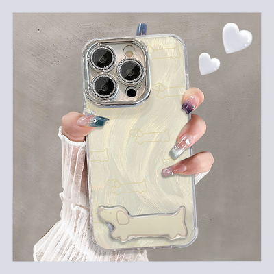 【小红书爆款支架小狗手机壳】