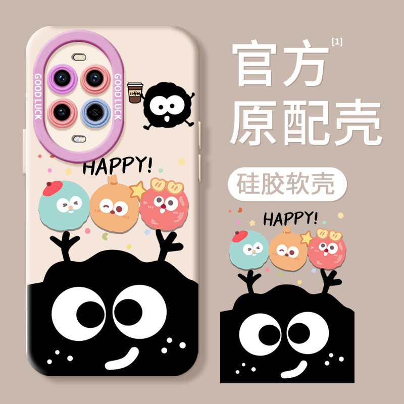 【硅胶手感】抖音爆款卡通手机壳