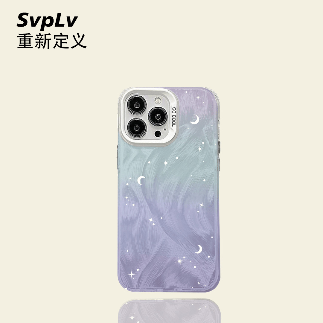 【赵露思同款手机壳】夏日小清新