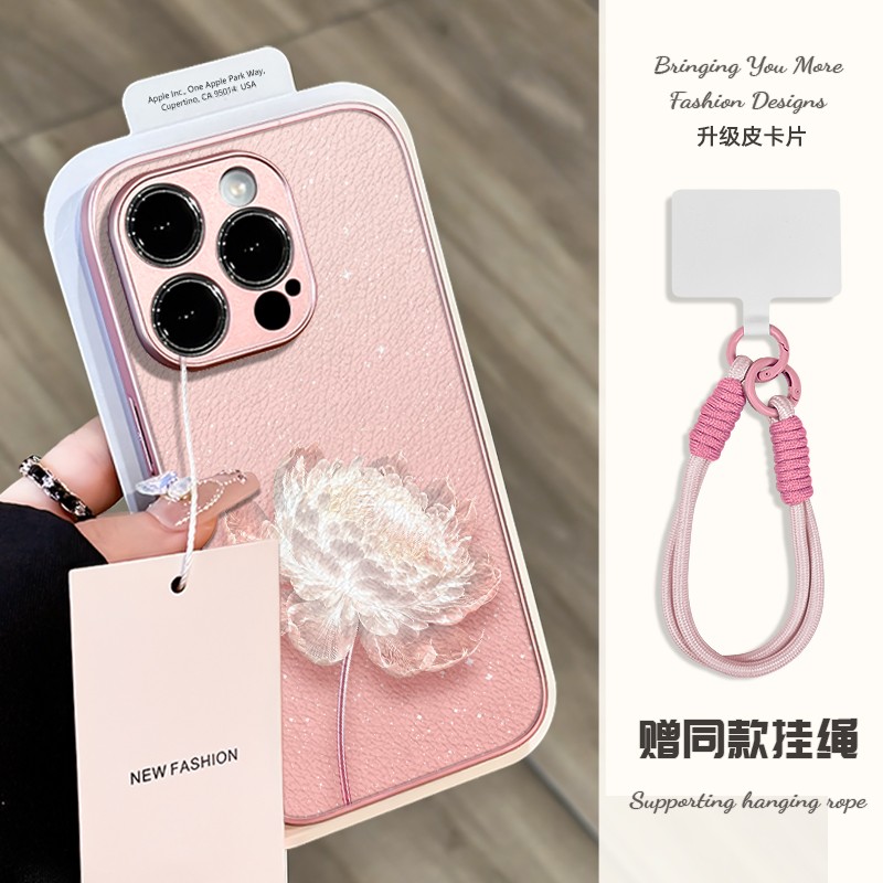 【赵露思同款手机壳】小众高级感