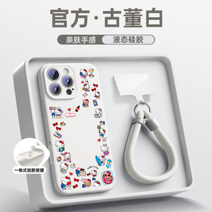 15plus液态硅胶14镜头全包13磁吸2防摔BC 相机按键一体保护套 适用苹果16手机壳带挂绳iphone16promax新款