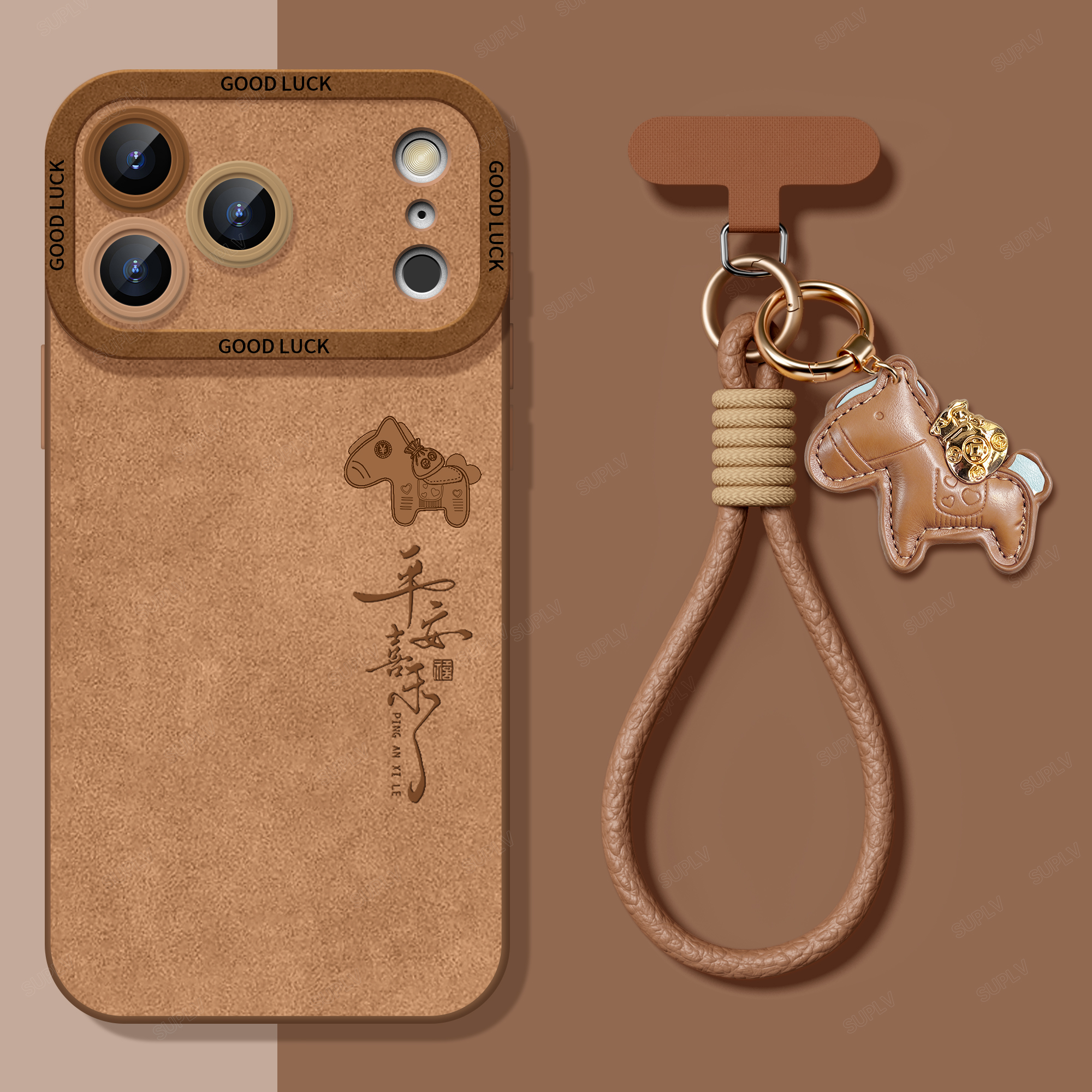 【适用苹果马年手机壳】